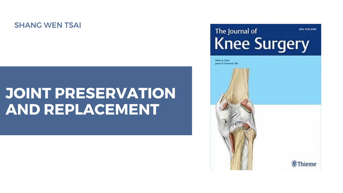 人工膝關節手術後止痛組合的研究